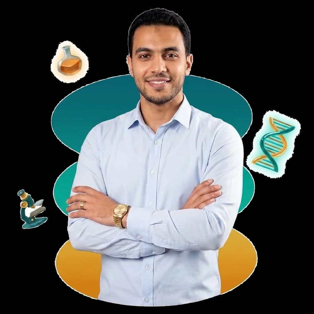 مُعلم منصة نِبراس التعليمية